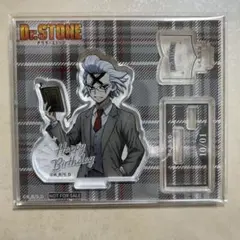Dr.STONE ゼノ バースデー アクリルスタンド