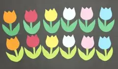 Item thumbnail for item 47fd3e30-312d-429f-b53d-b1ee45e590a3