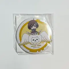 2026年最新】ナカノヒトゲノムの人気アイテム - メルカリ