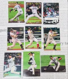 Item thumbnail for item df480f98-5722-46b0-bade-62392c601a45