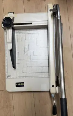 Item thumbnail for item cb366f4e-8e00-441a-a189-daa57832dbbe