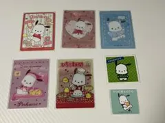 ポチャッコ まとめ売り