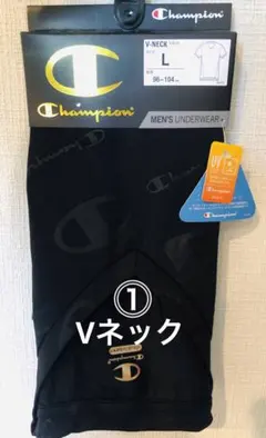 即購入歓迎♫メンズ  チャンピオン UVcutTシャツ  ２枚セットサイズL
