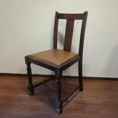 イギリス アンティーク家具 ダイニング チェア 1960年頃 英国製 134B4