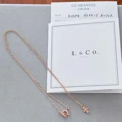 Jewel closet by L&Co. K10 アメトリン ネックレス - メルカリ