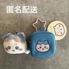 ちいかわハチワレ　スクエアポーチとミニがま口ポーチ