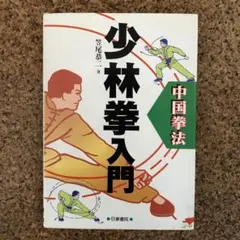2026年最新】笠尾恭二の人気アイテム - メルカリ