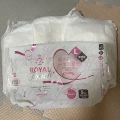 お産用パッド　3枚