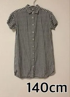 Item thumbnail for item 2f331cc8-fa3b-4ee3-be0e-db67fbdc5b7e