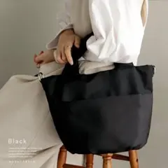 cocoさん専用　中古品　VITAFELICE] ヴィータフェリーチェ 2wayのサムネイル