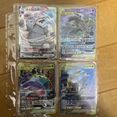 ポケモンカード TAG TEAMセット