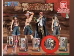 ONE PIECE　DXF　ミニチュアコレクション　シャンクス