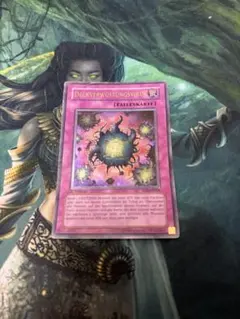 遊戯王 死のデッキ破壊ウイルス イタリア語 レリーフ - メルカリ