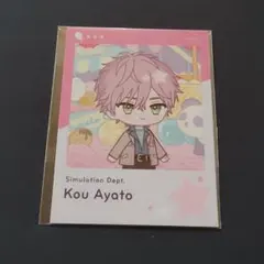 2026年最新】ブレイクプライズの人気アイテム - メルカリ