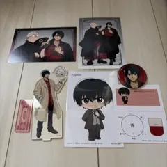 SAKAMOTODAYS 南雲 まとめ売り