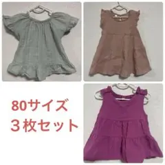 Item thumbnail for item 0ddcee2a-1d71-4499-bd5e-a5b78e2c40ea