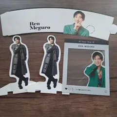 Snow Man 目黒蓮　4点セット