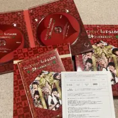 WEST. 24から感謝届けます　Blu-ray