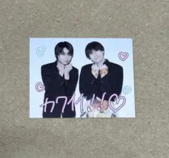 SUPER★DRAGON スパドラ ジャン海渡/飯島颯 ステッカー