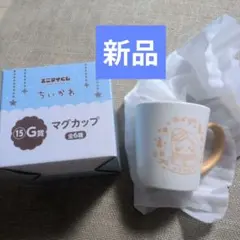 Item thumbnail for item ff077277-c607-424e-b214-38ffa26650ee