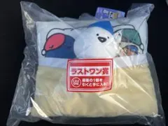 お文具といっしょ 一番くじ ラストワン賞　お布団ぬいぐるみ