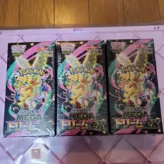 ポケモンカードメガドリームex 3BOX 未開封シュリンク付き