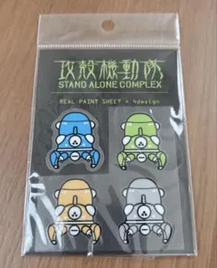 攻殻機動隊 GHOST IN THE SHELL 転写ステッカーシール タチコマ