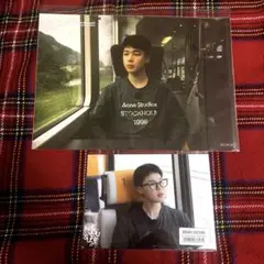 Are You Sure?!2 イゲマジャ　タワレコ　ユニバ特典　ジミン