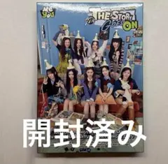 TWICE Me+you episode ver 封入トレカ 開封済み