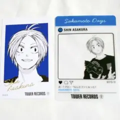 シン　タワレコカフェ