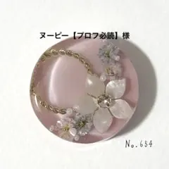 Item thumbnail for item 22f45f5b-7828-4e8b-a03c-aaa426338dac