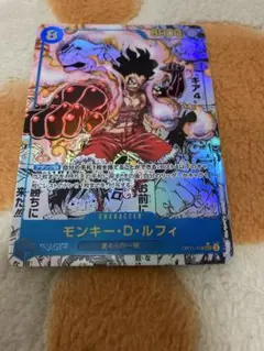 ワンピース　モンキー・D・ルフィ　SECパラレル　コミパラ　美品　新品　未使用