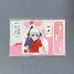 Item thumbnail for item 3414b21a-b7a8-4f2a-a6a7-df719dcabc62