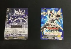 2026年最新】ブラスターブレードの人気アイテム - メルカリ