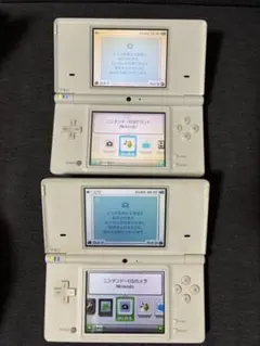 任天堂 ニンテンドーDSi ホワイト 本体
