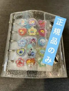 ★全て正規品★シール帳　完成品　おすそわけ ボンボンドロップシール