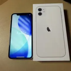 iPhone 11 128GB ホワイト