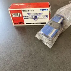 Item thumbnail for item 4fb04775-d5f1-45d4-814f-205f263bb2c5