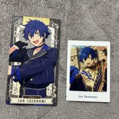 2026年最新】漣ジュン アルカナの人気アイテム - メルカリ