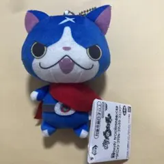 2026年最新】妖怪ウォッチぬいぐるみの人気アイテム - メルカリ