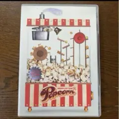 嵐　popcorn 通常盤