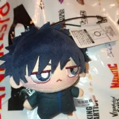 呪術廻戦 ちょぴぬいぷち6 伏黒恵　マスコット