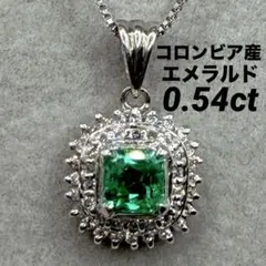 専用JF85★高級 ダイヤモンド0.5ct プラチナ ペンダントヘッド 専用JF85☆高級 ダイヤモンド0.5ct プラチナ ペンダントヘッド - メルカリ