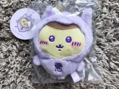 ちいかわ てんあく あかちゃんマスコット くりまんじゅう