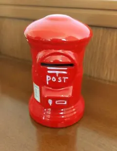 2026年最新】郵便ポスト貯金箱の人気アイテム - メルカリ