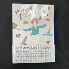 Item thumbnail for item d78a25f1-a2f0-4513-a0df-8f5fcf207fa0