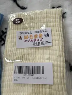 Item thumbnail for item b328855d-40d6-4f06-ba2e-786d70ead774