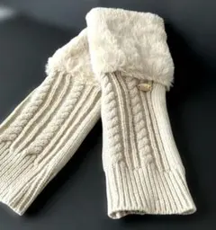 ファー付きふわふわアームカバー ケーブル編みtal.by yumi