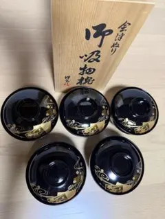 新品未使用品】高級 特選会津塗 御吸物椀 5客組 未使用 箱入り - メルカリ