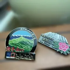 Item thumbnail for item b4ea8bcf-8fda-40cb-ba5d-d165b7889cb4